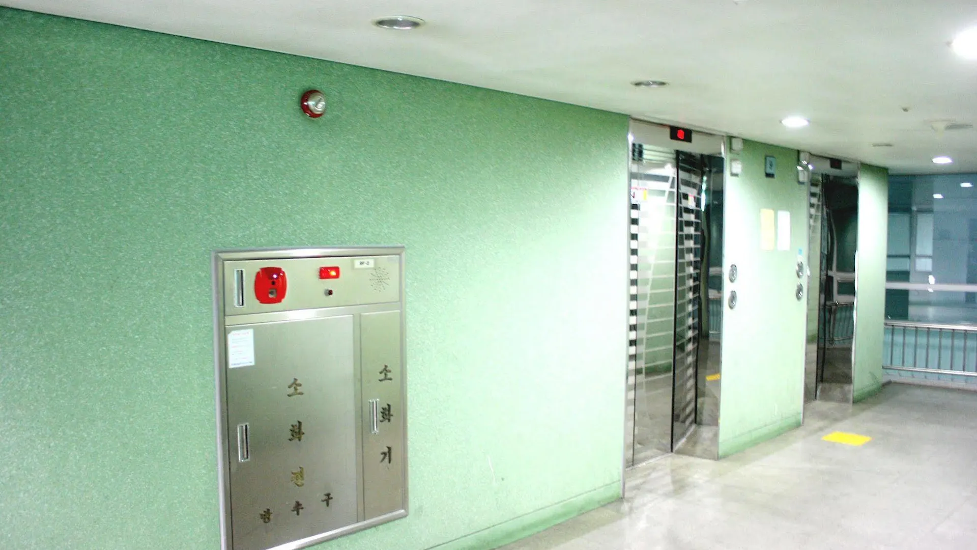 New Guest House انشيون 0*,